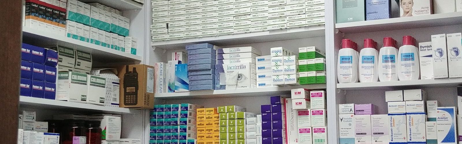 Well Stocked Pharmacy
